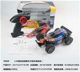 OBL824256 - 1:20遥控高速赛车
(不包车身电池)
