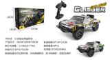 OBL824261 - 1:18全比例四驱遥控高速山鼠车