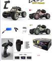 OBL824282 - 1:10全比例四驱遥控高速越野车