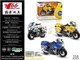OBL824283 - 1:14 Alloy Return BMW Motorcycle.