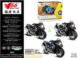 OBL824284 - 1:14 Alloy Return BMW Motorcycle.