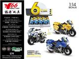 OBL824285 - 1:14 Alloy Return BMW Motorcycle.