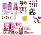 OBL824428 - Surprise NANANA!二代8寸11关节爆枕娃娃