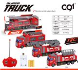 OBL824517 - 1:48四通灯光消防车