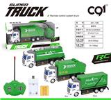 OBL824518 - 1:48四通灯光环卫车