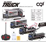 OBL824519 - 1:48四通灯光拯救车