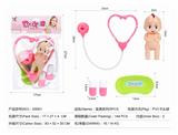 OBL824808 - MEDICAL EQUIPMENT SERIES
