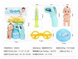 OBL824813 - MEDICAL EQUIPMENT SERIES