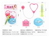 OBL824816 - MEDICAL EQUIPMENT SERIES