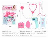 OBL824820 - MEDICAL EQUIPMENT SERIES