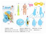 OBL824823 - MEDICAL EQUIPMENT SERIES