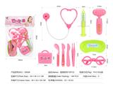 OBL824824 - MEDICAL EQUIPMENT SERIES