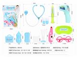 OBL824831 - MEDICAL EQUIPMENT SERIES