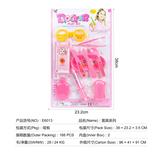 OBL824832 - MEDICAL EQUIPMENT SERIES