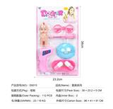 OBL824836 - MEDICAL EQUIPMENT SERIES