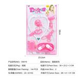 OBL824838 - MEDICAL EQUIPMENT SERIES