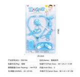 OBL824839 - MEDICAL EQUIPMENT SERIES