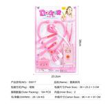 OBL824840 - MEDICAL EQUIPMENT SERIES