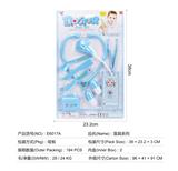 OBL824841 - MEDICAL EQUIPMENT SERIES