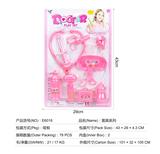 OBL824842 - MEDICAL EQUIPMENT SERIES
