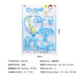 OBL824843 - MEDICAL EQUIPMENT SERIES