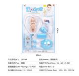 OBL824845 - MEDICAL EQUIPMENT SERIES