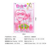 OBL824846 - MEDICAL EQUIPMENT SERIES