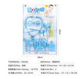 OBL824847 - MEDICAL EQUIPMENT SERIES