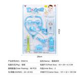 OBL824849 - MEDICAL EQUIPMENT SERIES