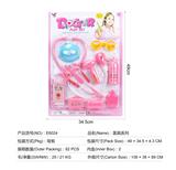 OBL824854 - MEDICAL EQUIPMENT SERIES