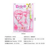 OBL824856 - MEDICAL EQUIPMENT SERIES