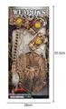 OBL824937 - 古铜武器套