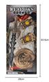 OBL824945 - 古铜武器套
