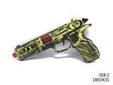 OBL825027 - 古铜金火石枪