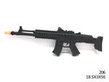 OBL825029 - 实色火石枪