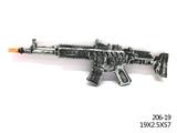 OBL825033 - 古铜银火石枪
