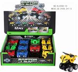 OBL825066 - 滑行弹跳沙摊摩托车