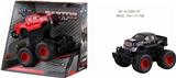 OBL825140 - 惯性弹跳皮卡越野车