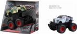 OBL825144 - 惯性弹跳迷彩皮卡越野车