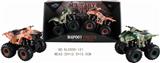 OBL825163 - 四驱动惯性迷彩沙滩摩托车