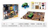 OBL825299 - DIY拼装四驱动越野车赛场