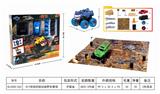 OBL825303 - DIY拼装四驱动越野车赛场
