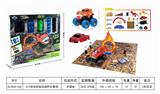 OBL825309 - DIY拼装四驱动越野车赛场