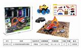 OBL825312 - DIY拼装四驱动越野车赛场
