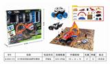 OBL825314 - DIY拼装四驱动越野车赛场
