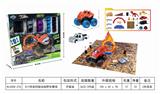 OBL825316 - DIY拼装四驱动越野车赛场