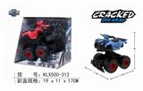 OBL825343 - 惯性弹跳裂纹沙滩摩托越野车