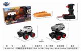 OBL825373 - EJECTION VARIANT CAR WITH MUSIC