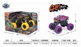 OBL825392 - FOUR DRIVE RECOIL BELT SHOCK ABSORBER GRAFFITI CLIMBING CAR
