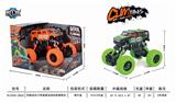 OBL825393 - FOUR DRIVE RECOIL BELT SHOCK ABSORBER GRAFFITI CLIMBING CAR